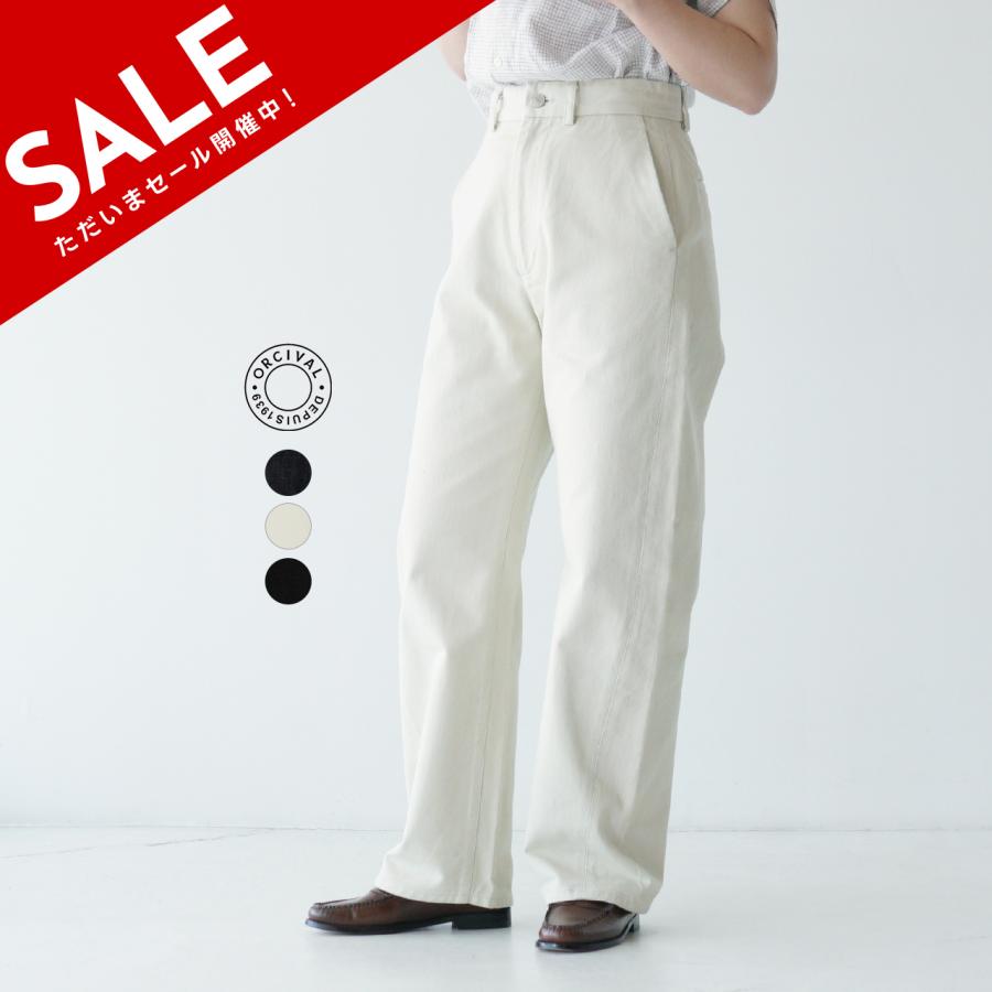 オーシバル【ORCIVAL】デニムギャザースカート★インディゴ 美品 オーシバル【ORCIVAL】デニムギャザースカート☆インディゴ 美品