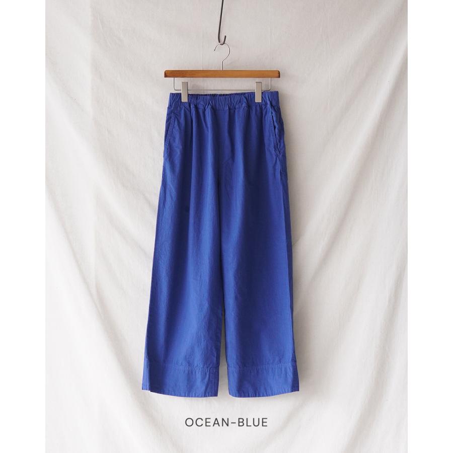 ORIENS オーリエンス上下セットスモークブルー ORCIVAL（オーシバル） オーチバル イージーパンツ フレア レディース
