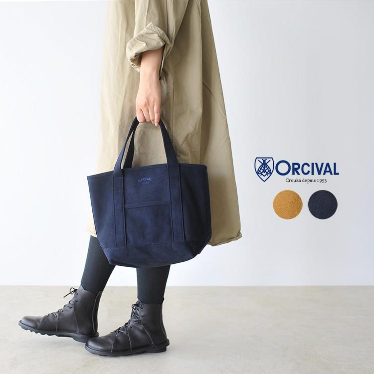オーシバル オーチバル Orcival Fake Suede フェイクスエード トート バッグ Rc 7129 送料無料 Orciv Rc 7129 Crouka Yahoo 店 通販 Yahoo ショッピング