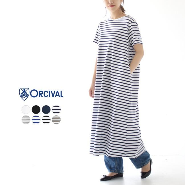 オーシバル オーチバル Orcival クルーネック 半袖 プルオーバー ロング丈 ワンピース ワンピ 無地 ボーダー ワンピース Rc 9216 Orciv Rc 9216 Crouka Yahoo 店 通販 Yahoo ショッピング