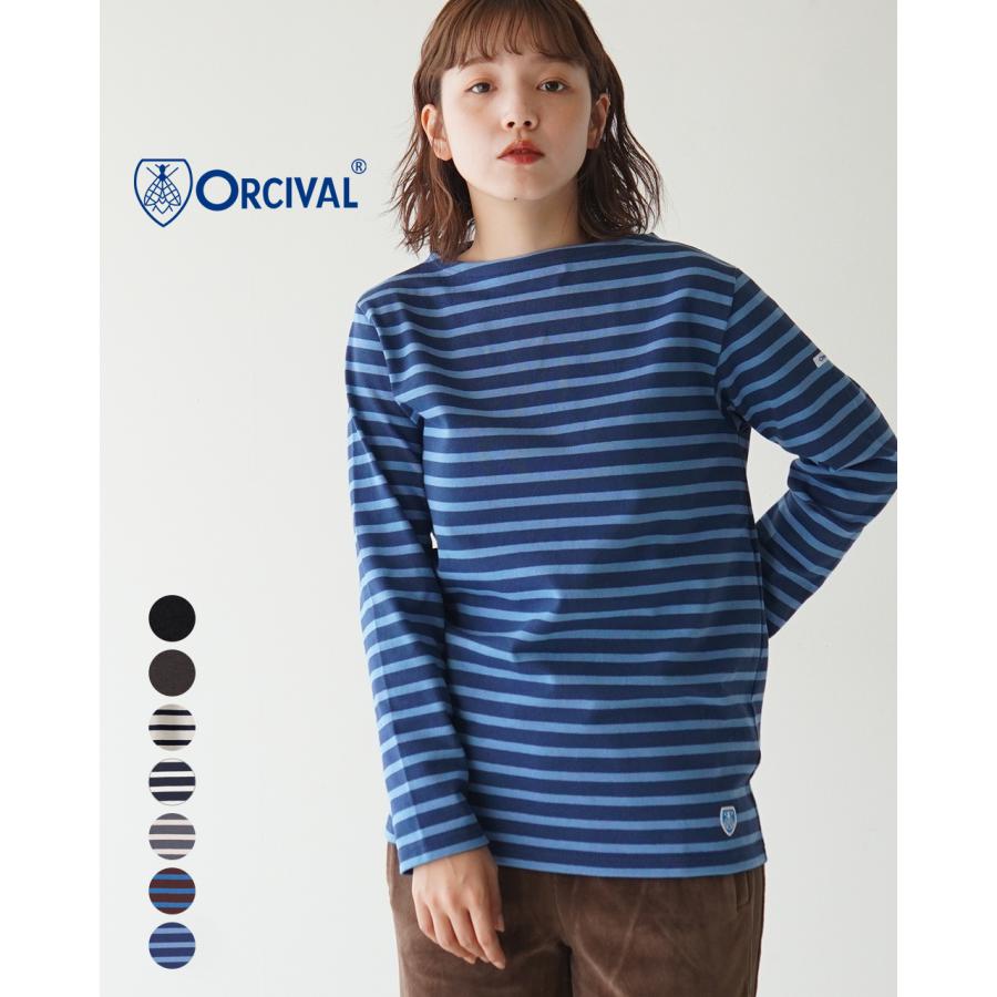 オーシバル オーチバル Orcival コットンロード マリンバスク シャツ Bee Emblem レディース メンズ B211 Orcivaw B211 Crouka Yahoo 店 通販 Yahoo ショッピング