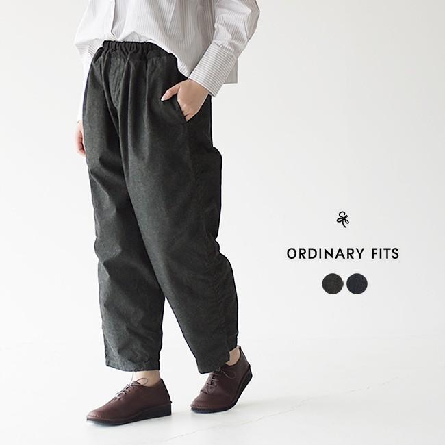 オーディナリーフィッツ ORDINARY FITS デニム ナロー ボール パンツ ワイドシルエット イージーパンツ OF-P048OW :  ordin-of-p048ow : Crouka Yahoo!店 - 通販 - Yahoo!ショッピング