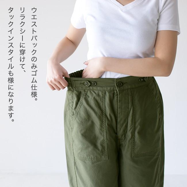 Ordinary fits オーディナリーフィッツ ORDINARY FITS