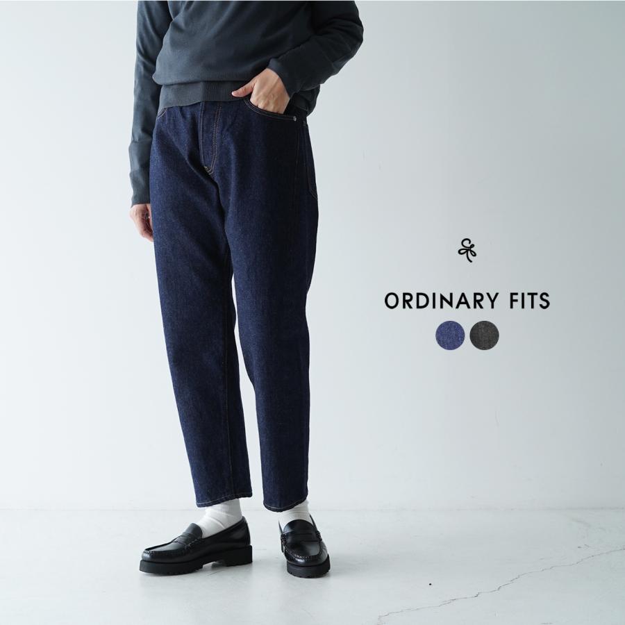 オーディナリーフィッツ ORDINARY FITS ルーズ アンクル デニム LOOSE 