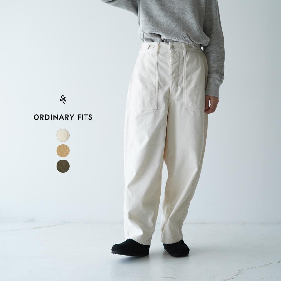 オーディナリーフィッツ ORDINARY FITS ジェームス パンツ JAMES PANTS CORDUROY レディース 2023秋冬