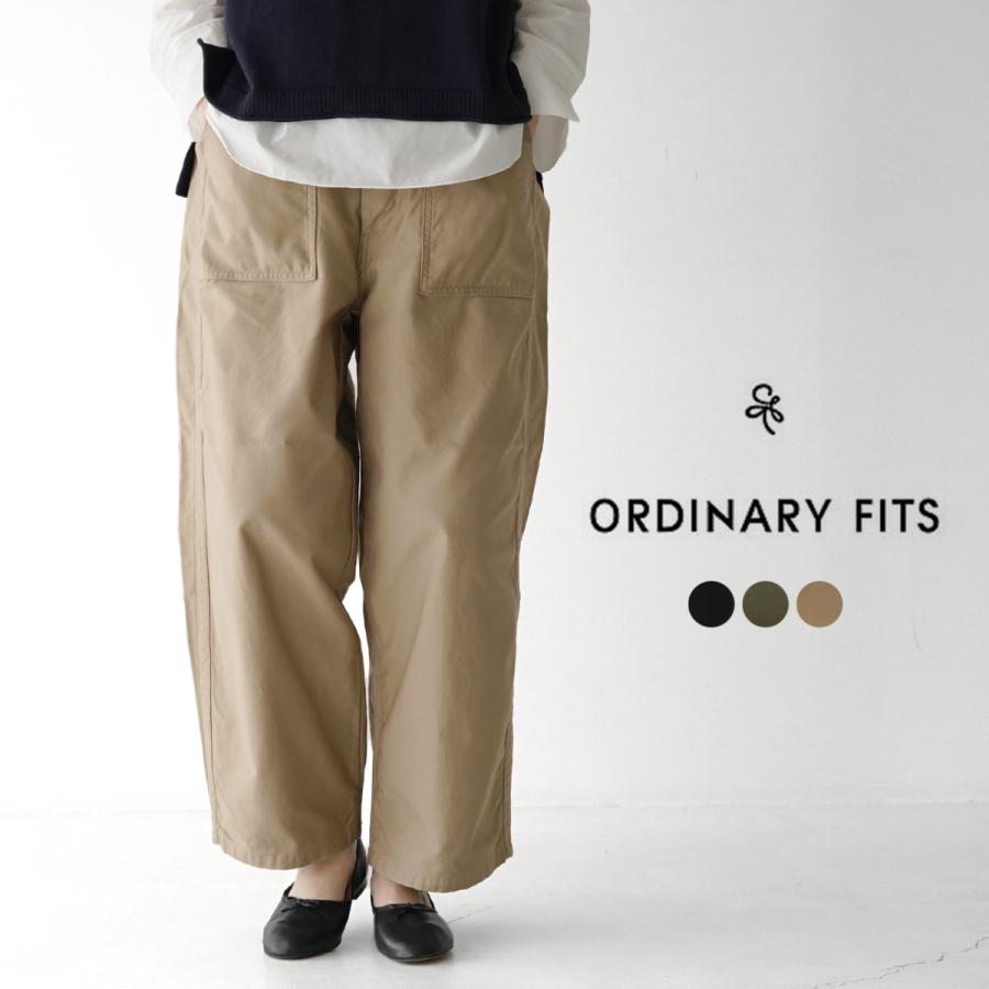 オーディナリーフィッツ ORDINARY FITS ジェームス パンツ チノ JAMES