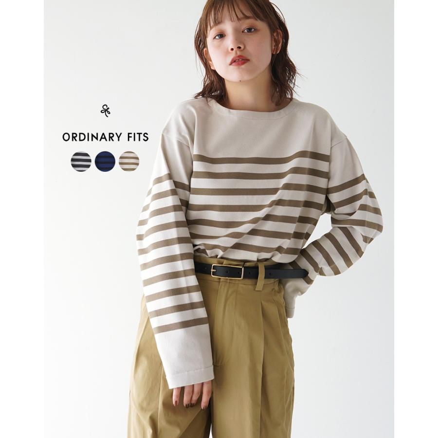 Ordinary fits（オーディナリーフィッツ） 【期間限定ポイント15倍
