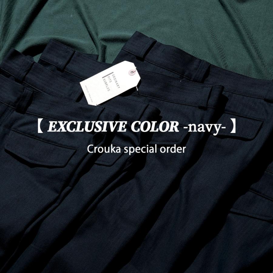 オーディナリーフィッツ サープラス ORDINARY FITS SURPLUS 【crouka別注カラー】 M-47タイプ カーゴパンツ M-47 TYPE CARGO PANTS SP-P001｜crouka｜03