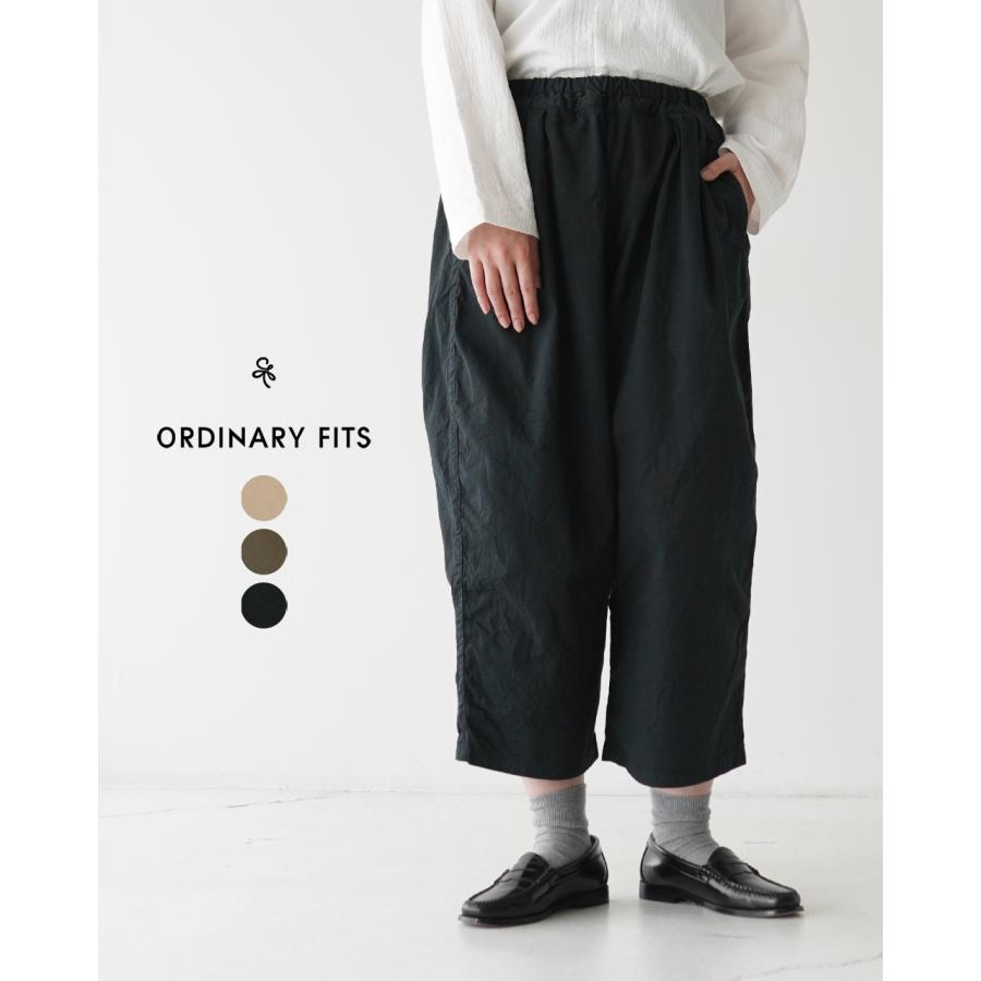 Ordinary fits オーディナリーフィッツ ORDINARY FITS ボール Ordinary fits オーディナリーフィッツ ORDINARY FITS ボール