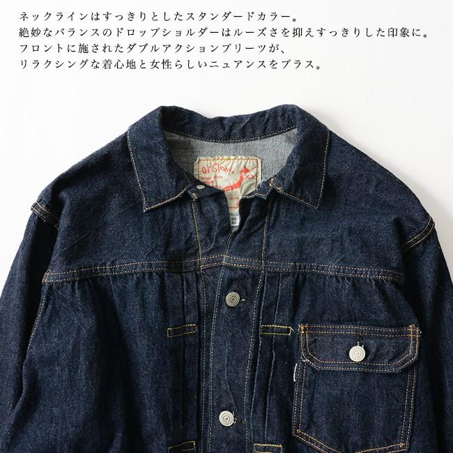 オアスロウ orslow PLEATED FRONT COAT フロントプリーツ デニムコート