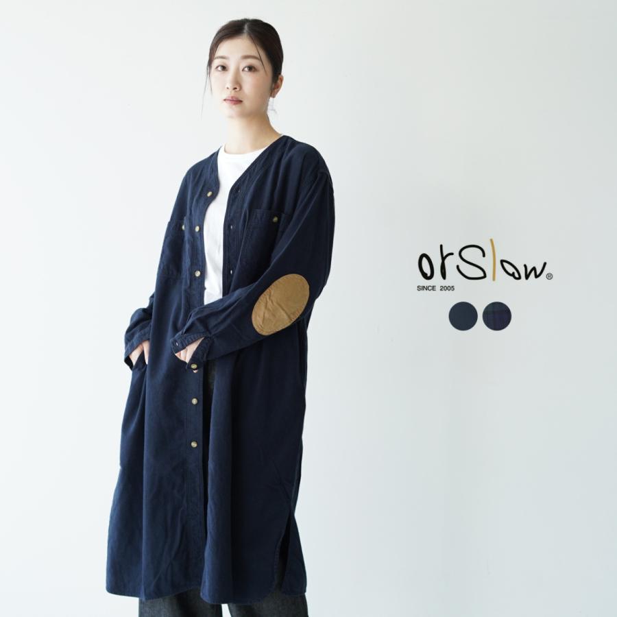 オアスロウ orSlow ノーカラー フランネル ロング シャツ NO COLLAR FLANNEL LONG SHIRT レディース 2021秋冬 00-9574｜crouka