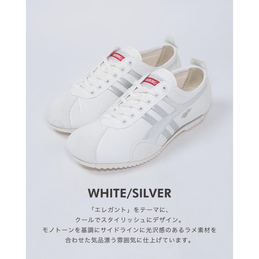 靴 pentra 27CM VIVIAN キッズ スニーカー ベビースニーカー TOPSTAR 14.0cm