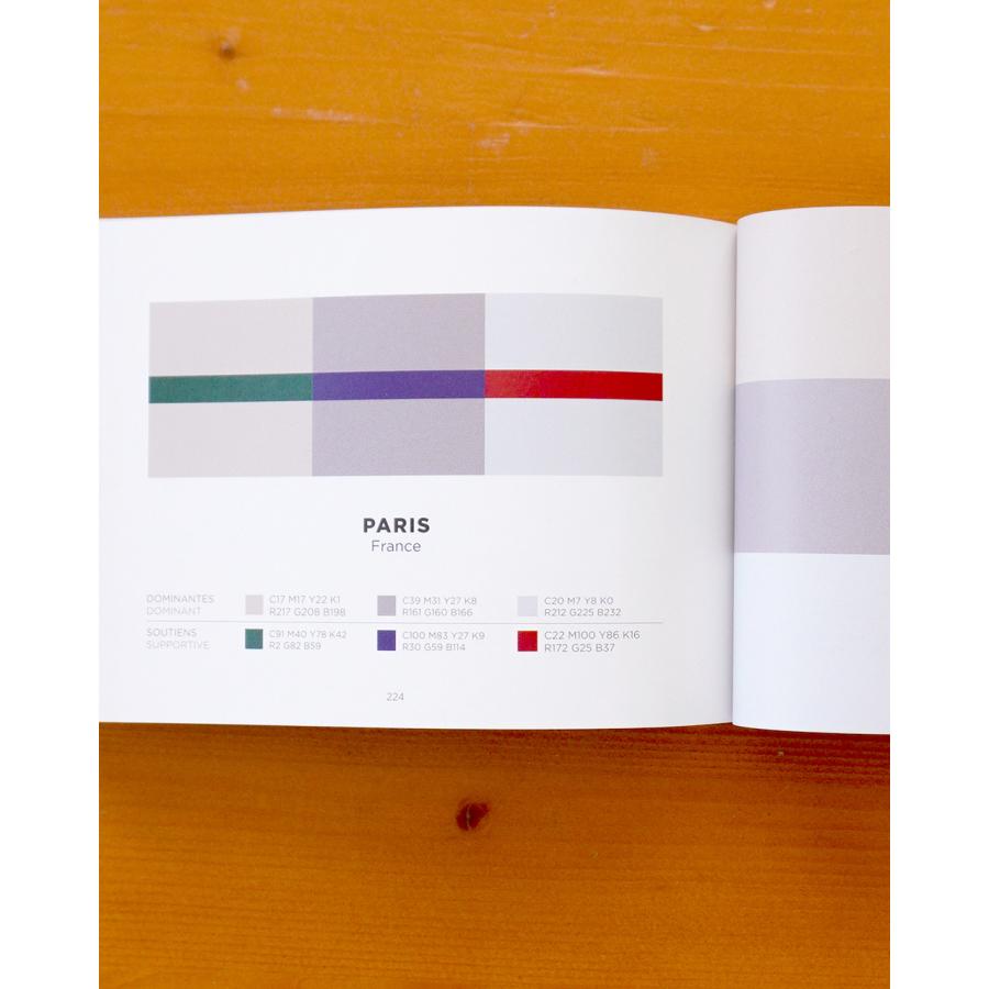 パピエティグル COLOR INSPIRATION 2冊セット パピエティグル COLOR INSPIRATION 2冊セット 楽天市場】パピエ