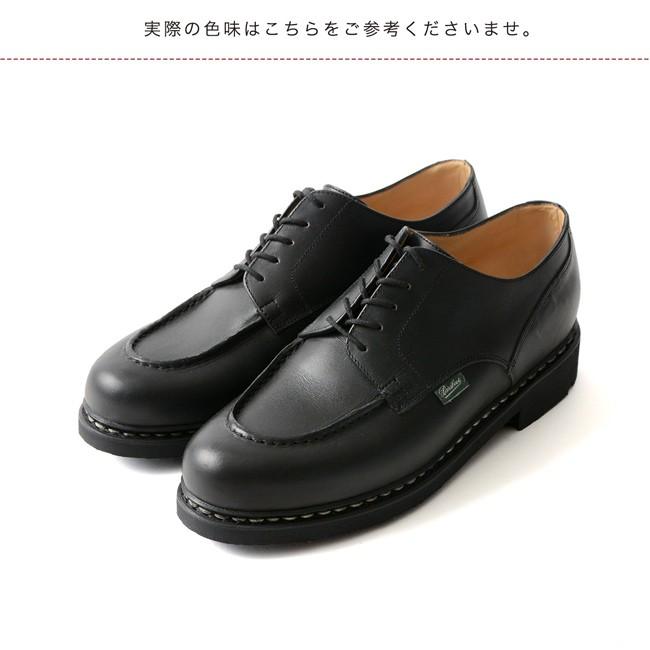 Paraboot パラブーツ シャンボード CHAMBORD Uチップ レザー Paraboot パラブーツ シャンボード CHAMBORD Uチップ レザー