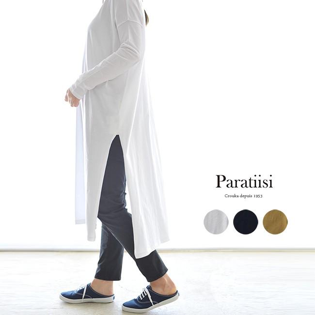 21日は全品ポイント10倍 パラティッシ Paratiisi Deep Slit Long Sleeve Tee ディープスリット ロングスリーブ ロングtシャツ カットソー Pa8ss Je05 Apaproduction Fr