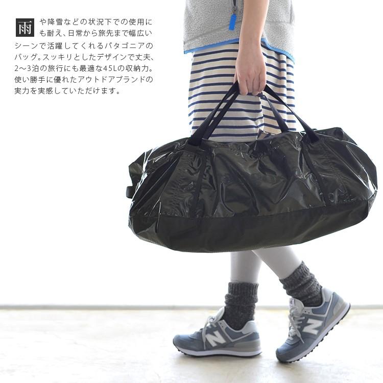 パタゴニア patagonia Lightweight Black Hole Duffel 45L ライト