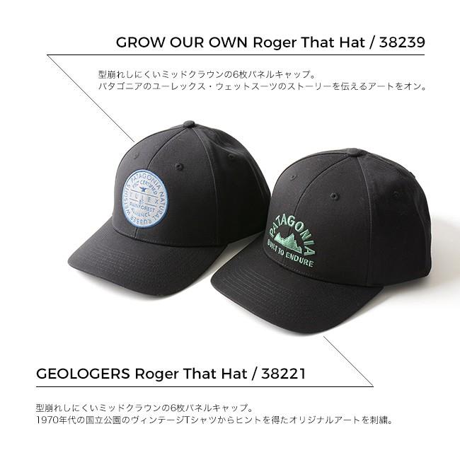 patagonia grow our own roger that hat