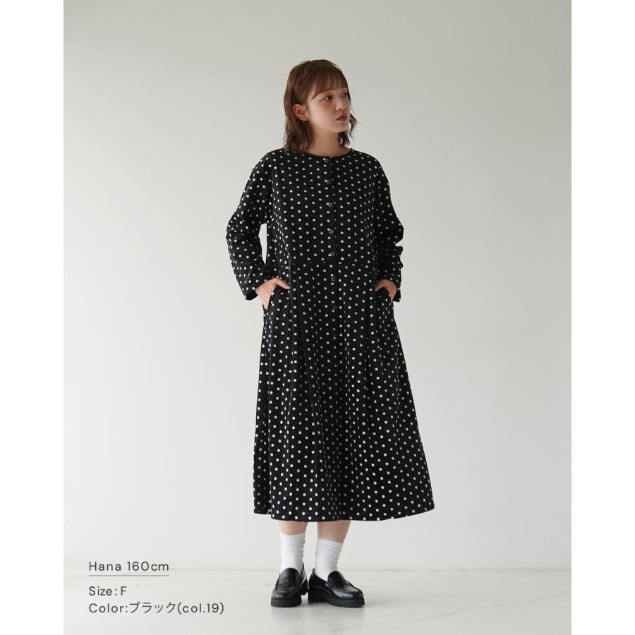 Pont de Chalons（ポンデシャロン） SALE コーデュロイ刺繍スナップ