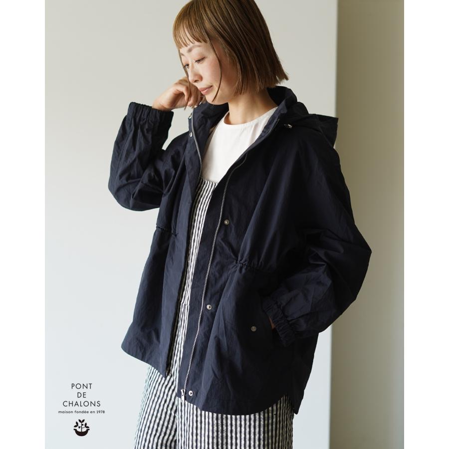 Pont de Chalons（ポンデシャロン） SALE！ポンデシャロン ジャケット 