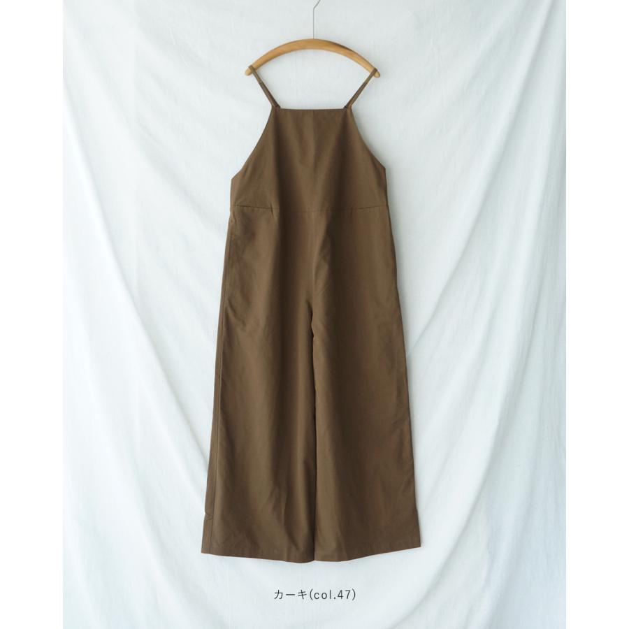 Pont de Chalons（ポンデシャロン） イージーサロペット レディース 