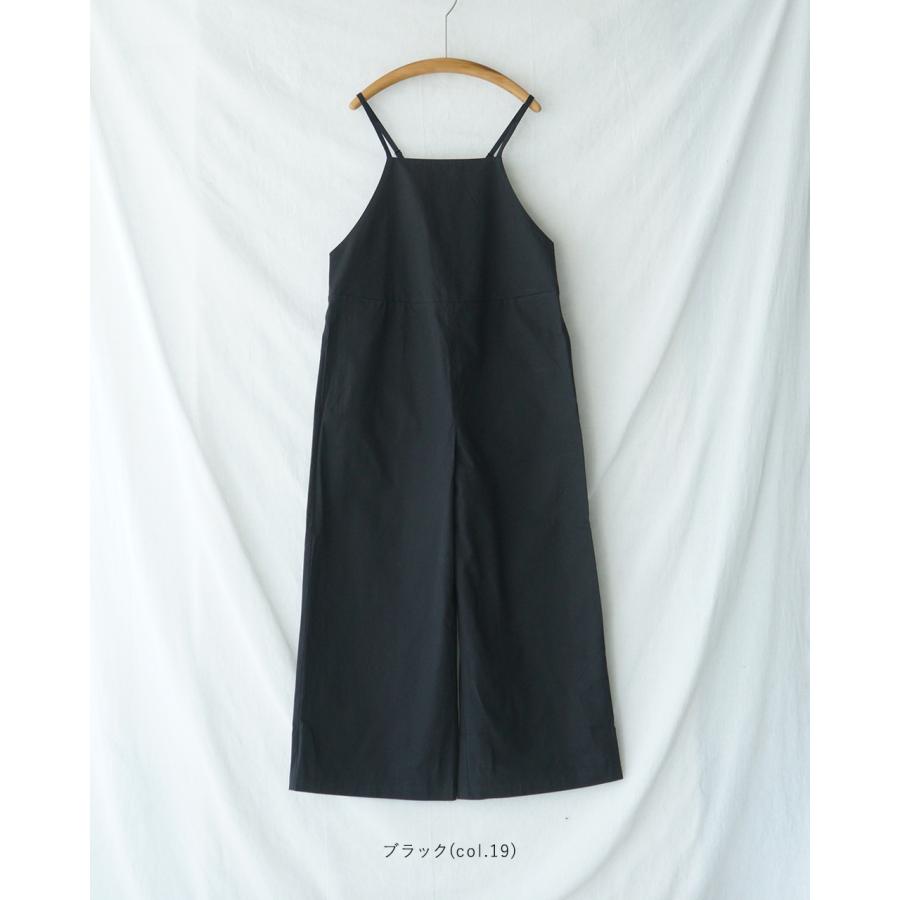 Pont de Chalons（ポンデシャロン） イージーサロペット レディース 