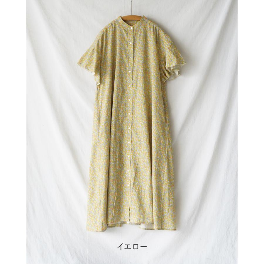 Pont de Chalons（ポンデシャロン） フラワープリントOP レディース