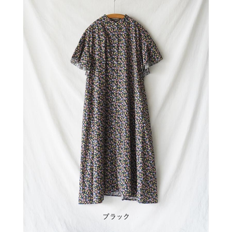 Pont de Chalons（ポンデシャロン） ポイント10倍 フラワープリントOP