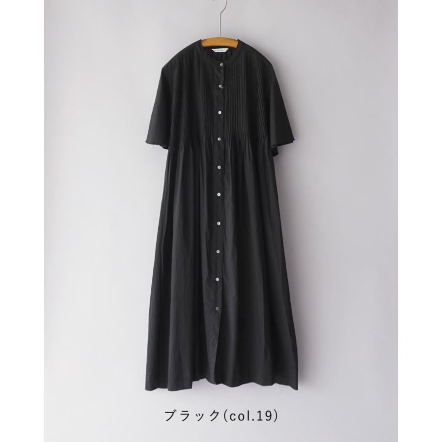 Pont de Chalons（ポンデシャロン） ハンドピンタックスタンドカラー