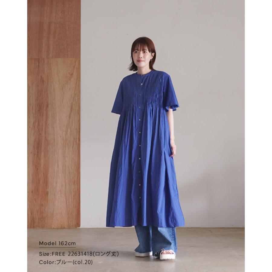 Pont de Chalons（ポンデシャロン） SALE！ポンデシャロン ハンド