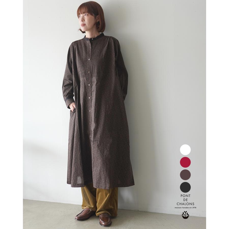新品　25ss ポンデシャロン　レモ　シトロン　ロング　シャツワンピース Pont de Chalons（ポンデシャロン） ワンピース ローズジャカード