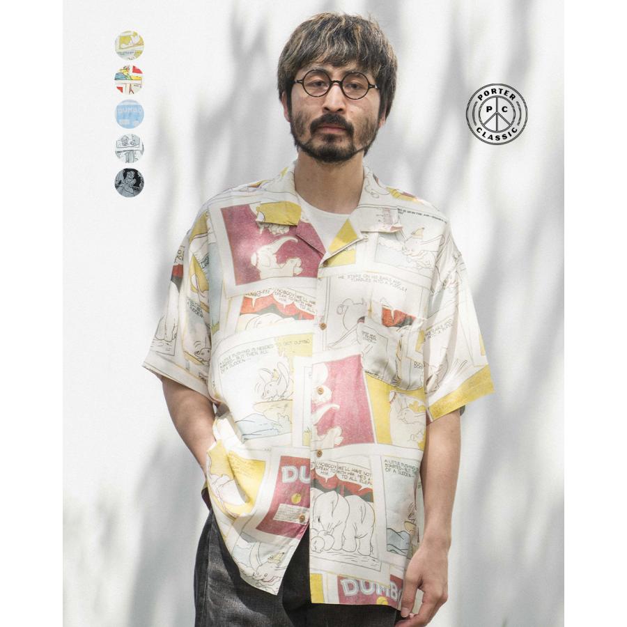 PORTER CLASSIC ポータークラシック シャツ アロハシャツ