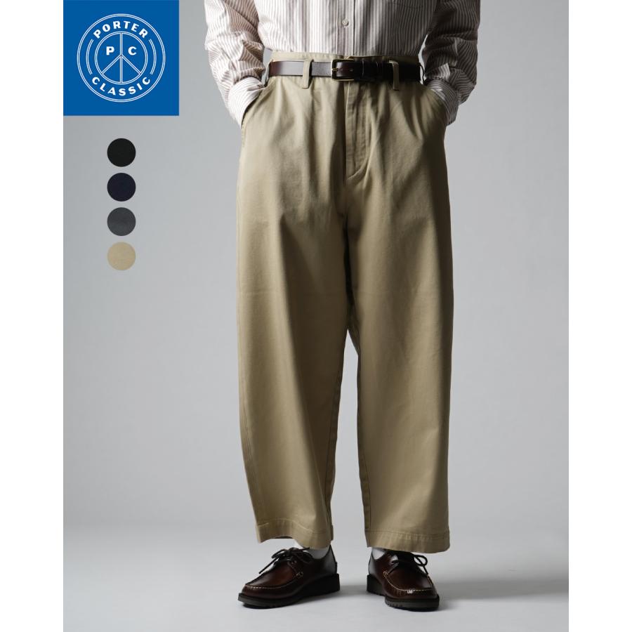 Porter Classic ポータークラシック PORTER CLASSIC チノパン Porter Classic ポータークラシック PORTER CLASSIC チノパン