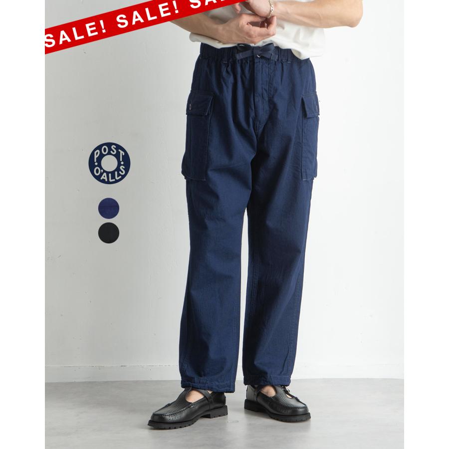 ポストオーバーオールズ 5ポケット パンツ カーキ L USA製 ポストオーバーオールズ 5ポケット パンツ カーキ L USA製 楽天