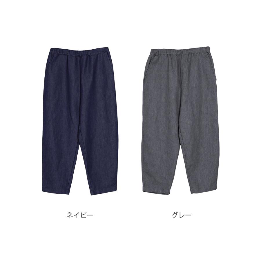 プリット prit パンツ ニットデニム スロウパンツ P70603 : Crouka