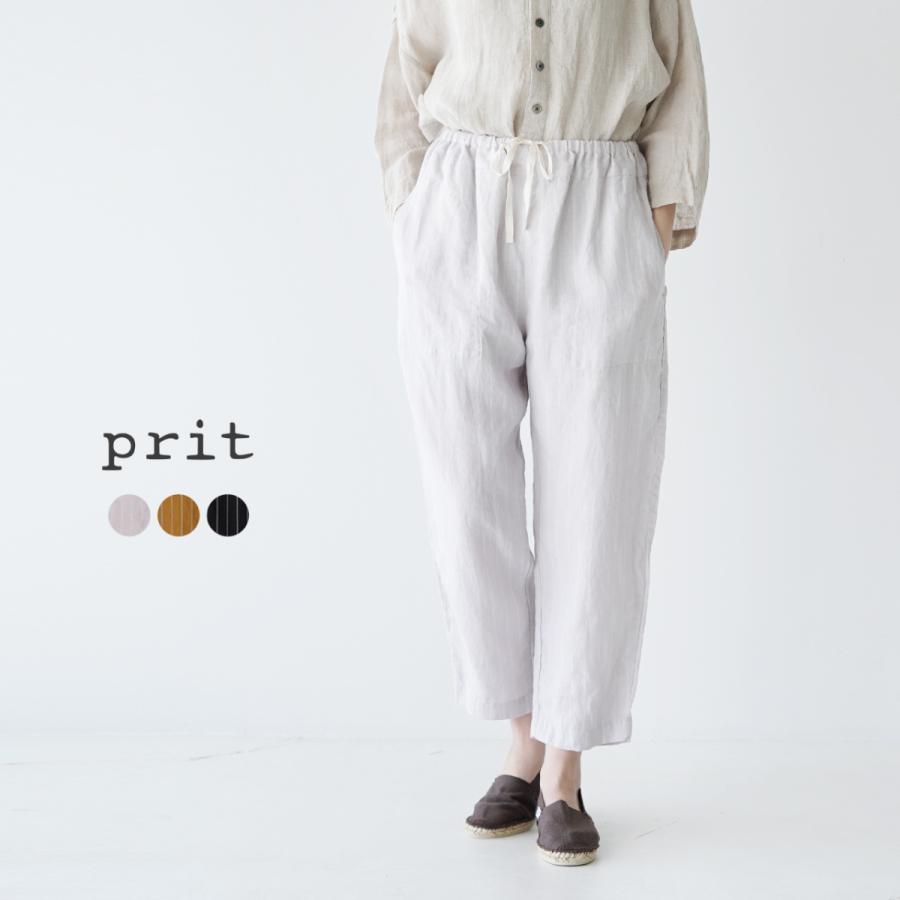 プリット Prit イージーパンツ リネンストライプ レディース 21春夏 P 送料無料 Prit P Crouka Yahoo 店 通販 Yahoo ショッピング