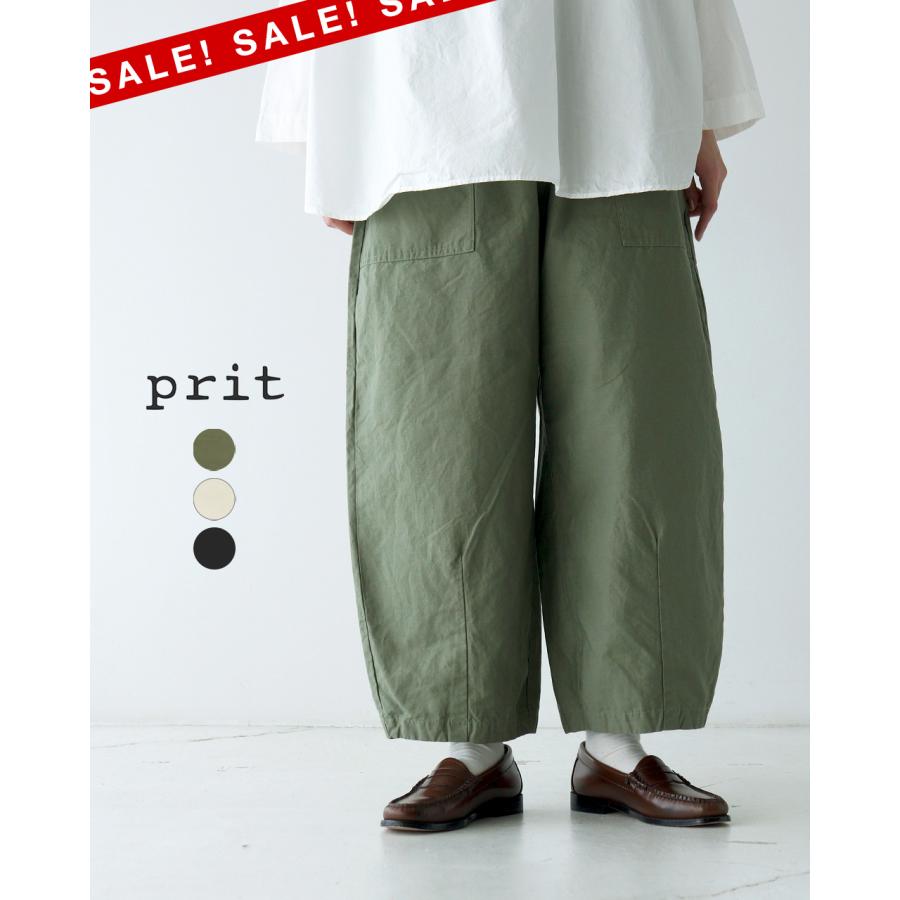 prit（プリット） SALE！プリット コットンリネンライトバックサテン