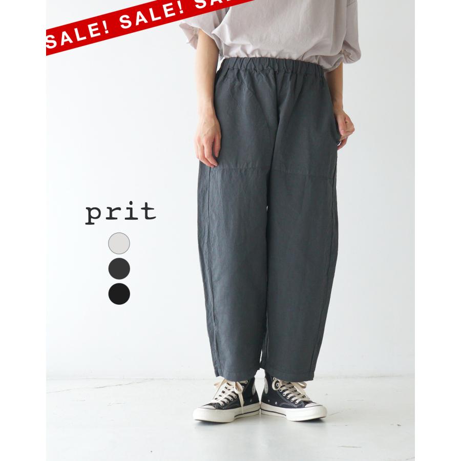 prit（プリット） SALE！プリット コットンリネン 交織高密度 ウェザー