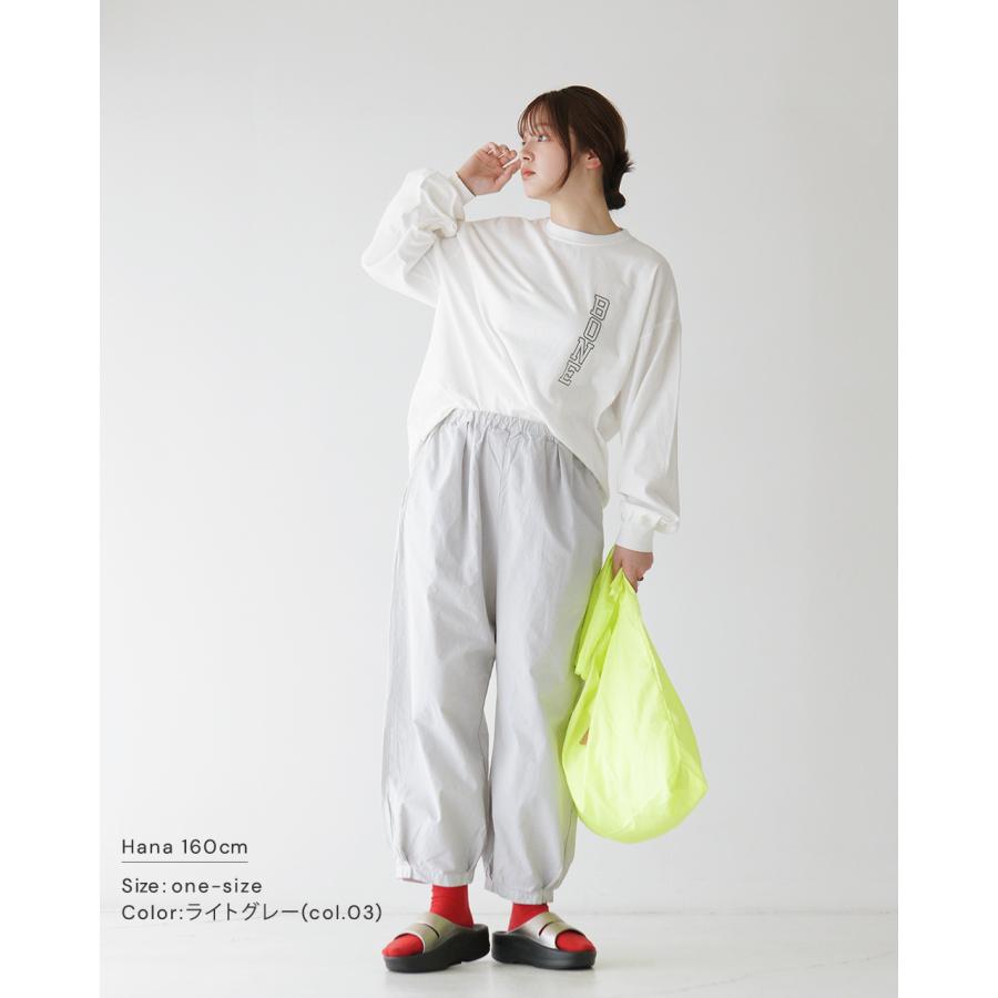 prit（プリット） SALE！プリット ボトムス コットンリネンダンプ 裾