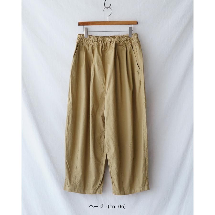 prit（プリット） 期間限定P10倍 prit 40/1 綾ダンプ ボールパンツ