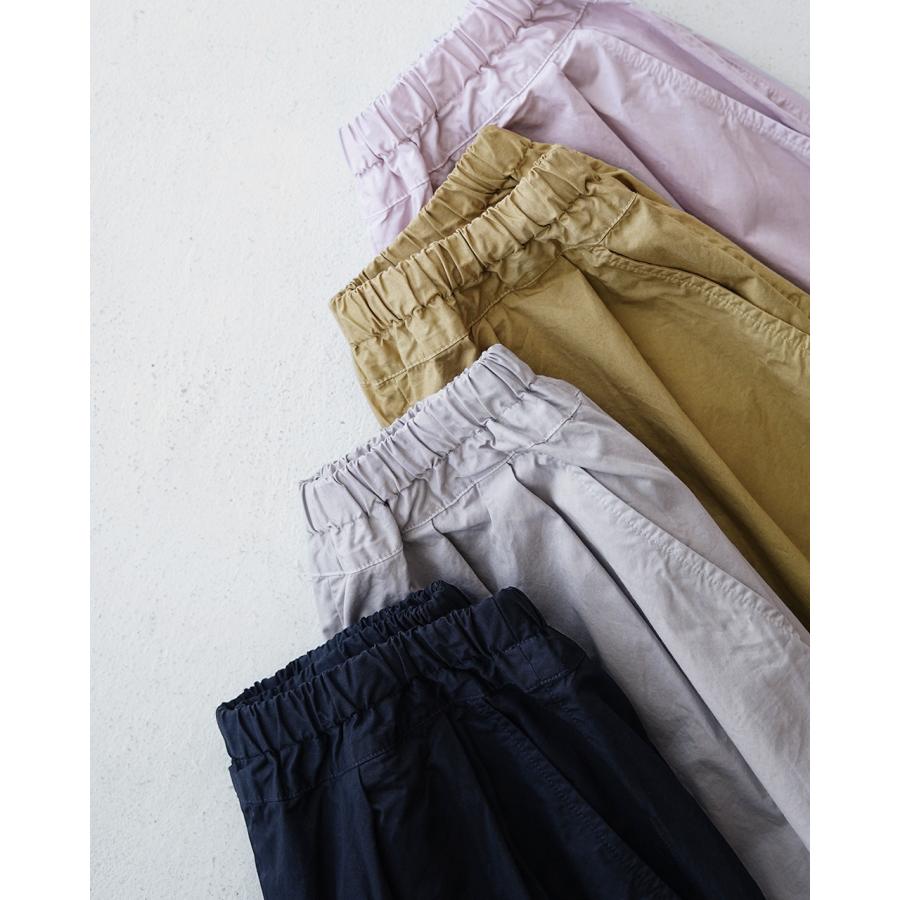 prit（プリット） 期間限定P10倍 prit 40/1 綾ダンプ ボールパンツ