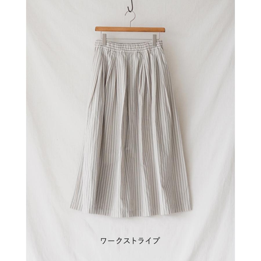 prit（プリット） ポイント10倍 コットンリネンウェザー近江加工