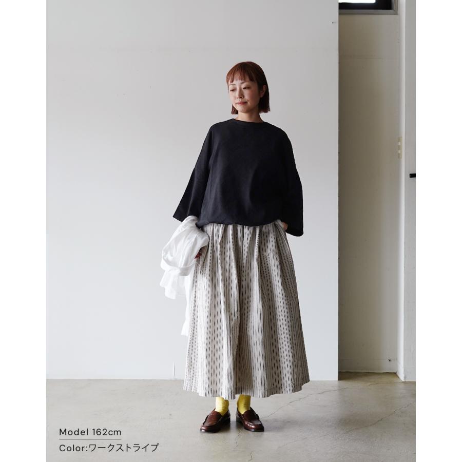 prit（プリット） コットンリネンウェザー近江加工 タックスカート