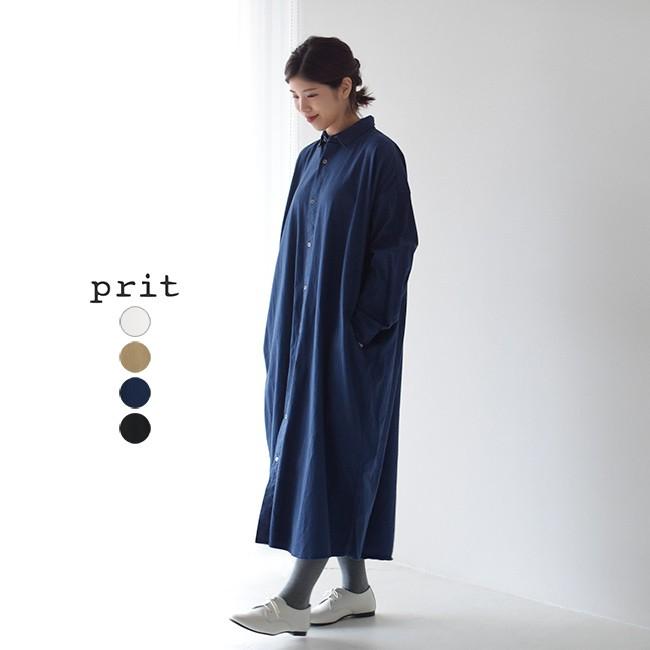 プリット Prit ライトムラツイル レギュラーカラー ビッグ シャツ ワンピース ロング マキシ 長袖 レディース P 送料無料 Prit P Crouka Yahoo 店 通販 Yahoo ショッピング