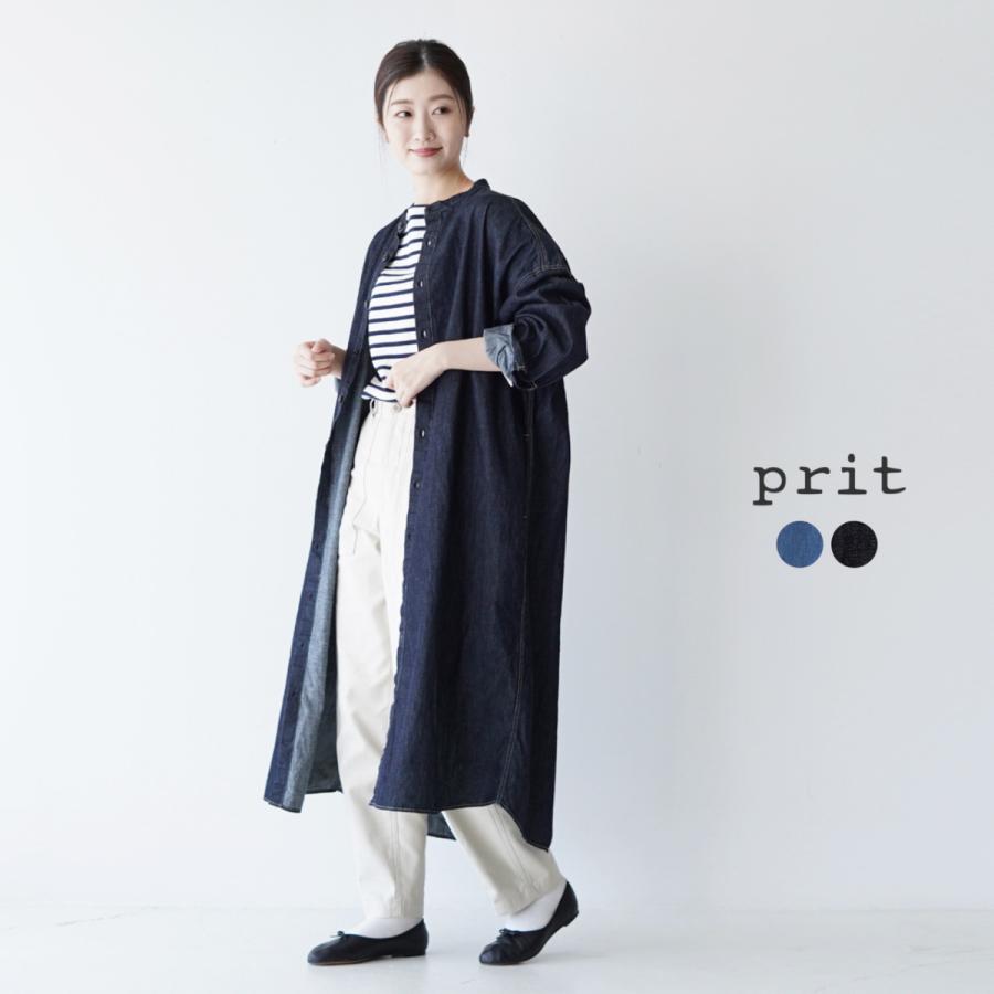 プリット Prit 6oz デニム スタンドカラー ワイド シャツ ワンピース レディース P Prit P Crouka Yahoo 店 通販 Yahoo ショッピング
