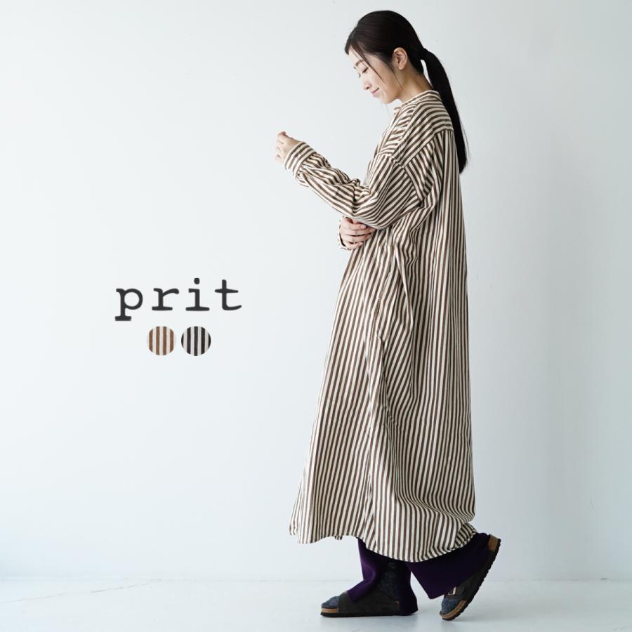 プリット Prit ヒッコリーストライプ スタンドカラー ビッグ シャツ ワンピース 21秋冬 P Prit P Crouka Yahoo 店 通販 Yahoo ショッピング