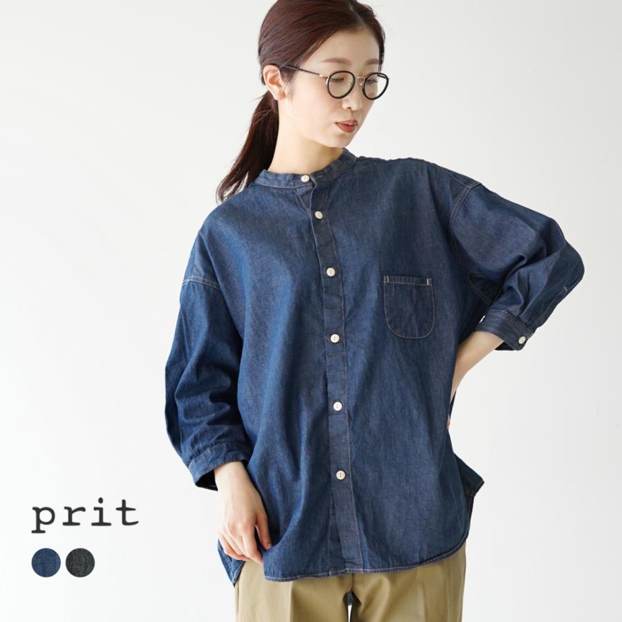プリット バンドカラーシャツ レディース 6oz デニム 7分袖 スタンドカラー Prit P Prit P Crouka Yahoo 店 通販 Yahoo ショッピング