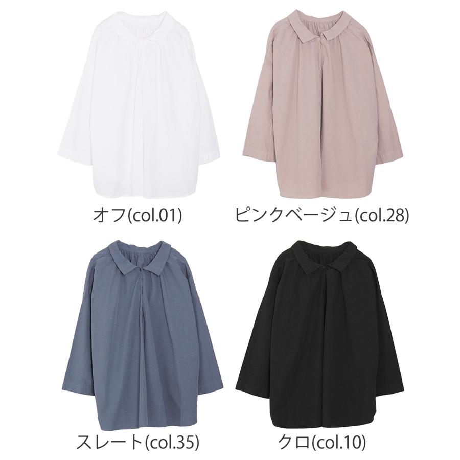 prit（プリット） SALE！プリット ブラウス コットンリネンダンプ 2way 