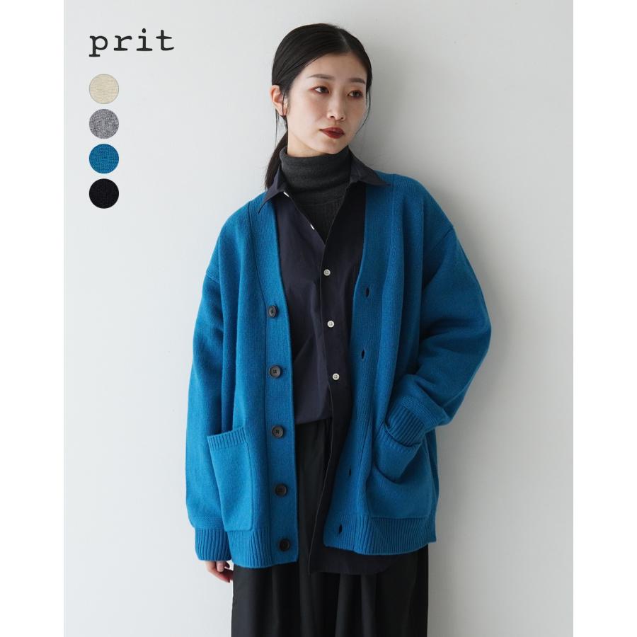 prit（プリット） カーディガン 2/16 ウール 5G 天竺編み Vネック