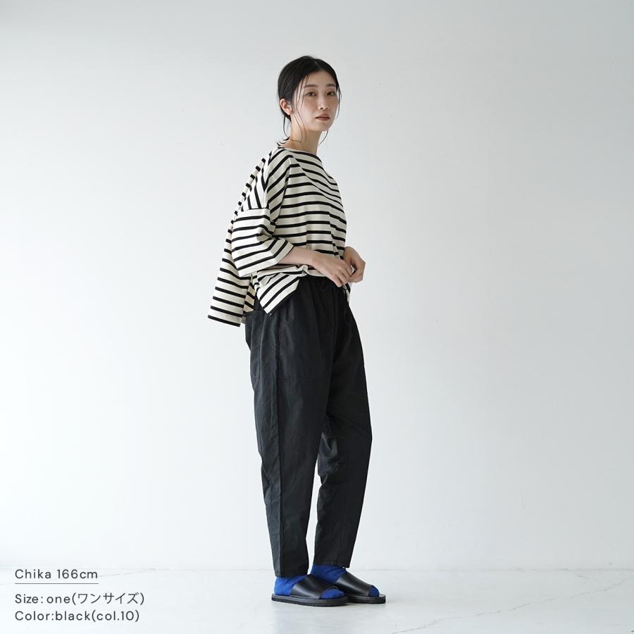 プリット prit スウェットライク ストレッチツイル サルエルパンツ  