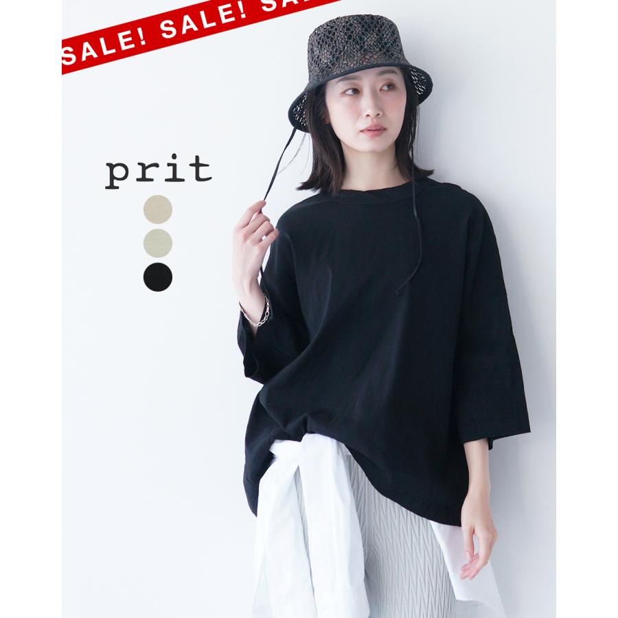 prit（プリット） SALE！プリット prit Tシャツ 7分袖 カットソー